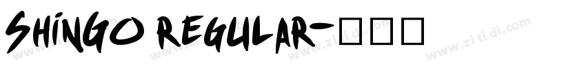 ShinGo regular字体转换 ShinGo regular字体转换